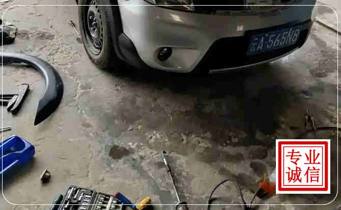 门头沟区汽车中途维修