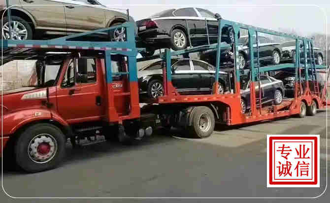 门头沟区长途拖车